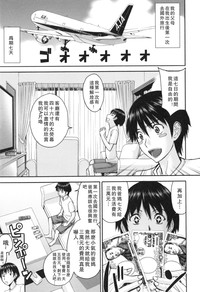 第82页图