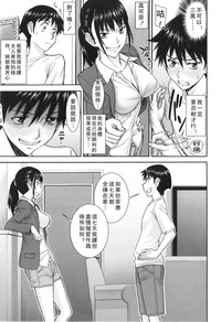 第86页图