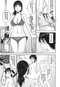 第90页图