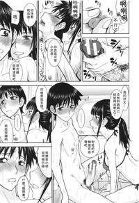 第94页图