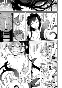 第14页图