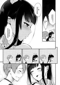 第18页图