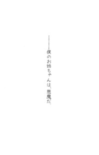 第26页图