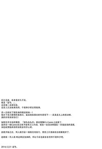 第34页图