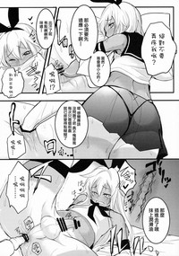 第18頁圖