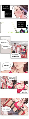 第6頁圖