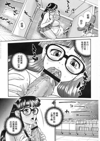 第38頁圖