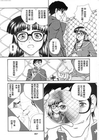 第46頁圖