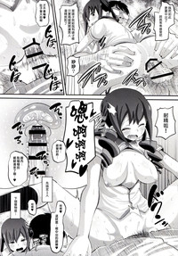 第10页图