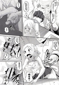 第14页图