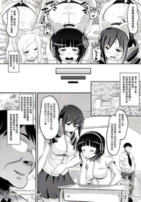 第34页图