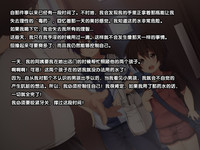第14页图