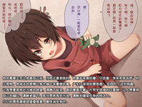 第38页图