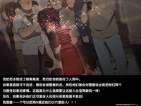 第90页图