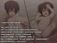 第98页图