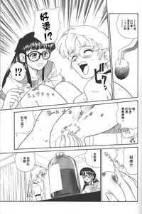 第30頁圖