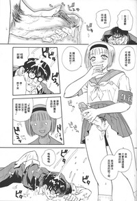 第46頁圖