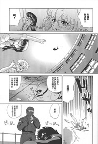 第54頁圖