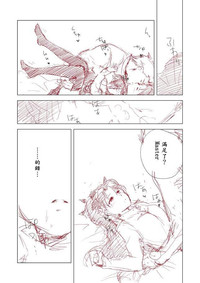 第14页图