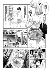 第2页图