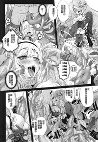 第22頁圖