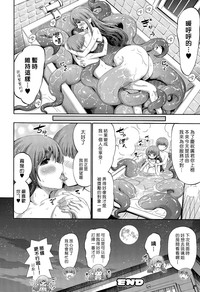 第14頁 封面 - HaSM.cc