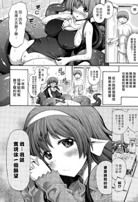 第2頁 封面 - HaSM.cc
