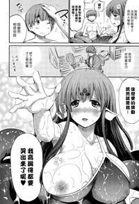 第6頁 封面 - HaSM.cc