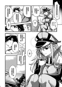 第22页图