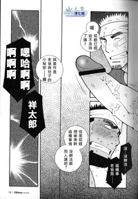 第18頁圖