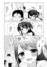 第22頁圖