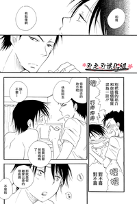 第22页图