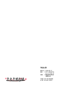 第50页图