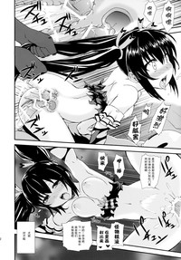 第22页图
