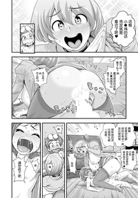 第10頁圖