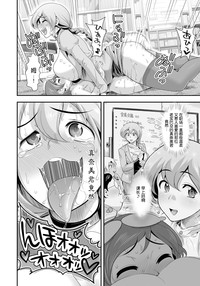 第14頁圖