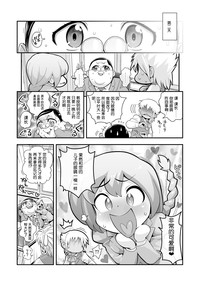 第18頁圖