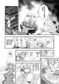 第6頁圖