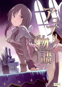 第2頁圖