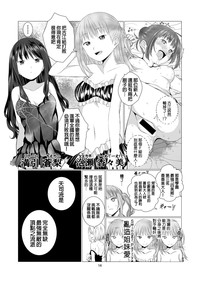 第14页图
