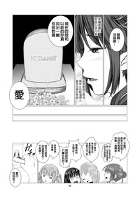第42页图