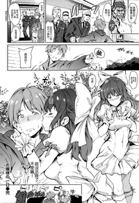 第130页图
