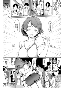 第134页图