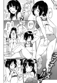 第18页图