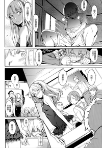 第210页图