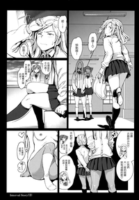 第30页图