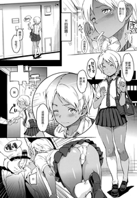 第70页图