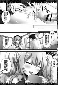 第14頁圖