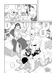 第14頁圖