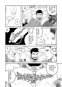 第6頁圖